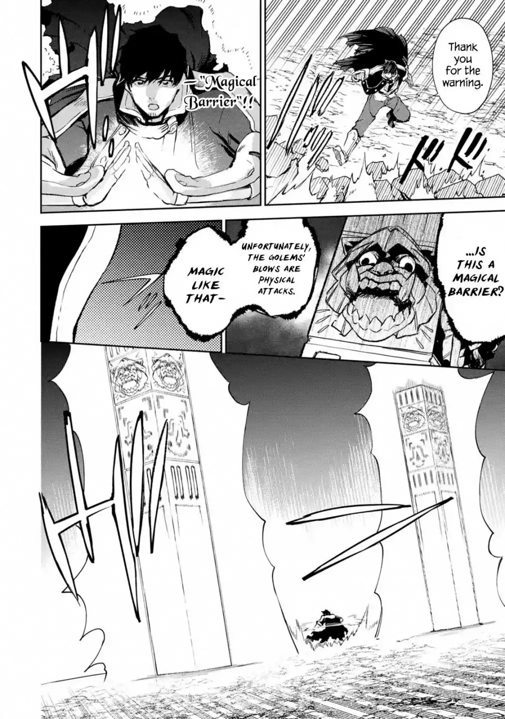 Boukensha License o Hakudatsu Sareta Ossan Dakedo, Manamusume ga Dekita no de Nonbiri Jinsei Chapter 13.1 8